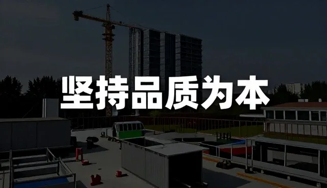 工程安装调试中的关键选型因素分析